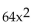 Solve. Give exact solutions. -  + 36 = 0 A)    B)    C)    D)   