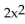 Find the x-intercepts. -f(x)  =   - 13x - 45 A)    B)  No x-intercepts C)    D)   