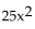 <strong>Find the x-intercepts.   + 4 = 0</strong> A) No x-intercepts B)   C)   D)   <div style=padding-top: 35px> 