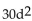 Solve the equation by completing the square. -  + 61d + 30 = 0 A)    B)    C)    D)   