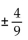 <strong>Solve the equation by completing the square.   + 4m = 0</strong> A) 0 B)   C)   D)   <div style=padding-top: 35px> 