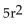 Solve. -  + 24r = - 17 A)    B)    C)    D)   