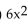 <strong>Solve.   = -16x - 1</strong> A)   B)   C)   D)   <div style=padding-top: 35px> 