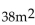 <strong>Solve.   + 48m + 11 = 0</strong> A)   B)   C)   D)   <div style=padding-top: 35px> 