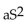 Solve the formula for the indicated letter. Assume that all variables represent nonnegative numbers. -  + bS = c, for S A)    B)    C)    D)   