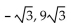 Write a quadratic equation having the given numbers as solutions. -  A)    B)    C)    D)   