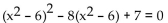 Solve. -  A)    B)    C)    D)   