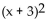 Without graphing, find the vertex. -f(x)  =   - 7 A)  (3, 7)  B)  (3, -7)  C)  (-3, -7)  D)  (-3, 7) 