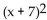 Without graphing, find the line of symmetry. -f(x)  =   - 1 A)  x = 1 B)  x = 6 C)  x = 8 D)  x = -7