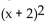 Without graphing, find the maximum value or minimum value. -f(x)  =   - 2 A)  2 B)  1 C)  3 D)  -2
