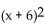 Without graphing, find the maximum value or minimum value. -f(x)  =   - 7 A)  7 B)  -7 C)  6 D)  5