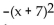 Without graphing, find the maximum value or minimum value. -f(x)  =   - 5 A)  6 B)  8 C)  7 D)  -5