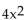 Find the vertex. -f(x)  =   - 40x + 104 A)  (-5, -4)  B)  (5, 4)  C)  (4, 5)  D)  (-4, -5) 