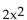 Find the vertex. -f(x)  =   + 12x + 23 A)  (-3, 5)  B)  (-5, 3)  C)  (3, -5)  D)  (5, -3) 