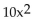 Determine whether there is a maximum or minimum value for the given function, and find that value. -f(x)  =   + 100x + 240 A)  maximum: -10 B)  maximum: 10 C)  minimum: 5 D)  minimum: -10