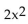 Find the line of symmetry. -f(x)  =   + 8x + 13 A)  x = -2 B)  x = 5 C)  x = 2 D)  x = -5