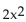Find the line of symmetry. -f(x)  =   - 36x + 170 A)  x = -9 B)  x = -8 C)  x = 8 D)  x = 9