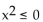 Solve. Provide answers in interval notation. -4 -   A)  (-2, 2)  B)    C)  [-2, 2] D)   