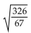Use a calculator to approximate to three decimal places. -  A)  1209.716 B)  2.206 C)  4.866 D)  0.206