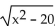 For the given function, find the indicated function value. -For g(x)  =   find g(7) . A)    B)    C)    D)   