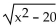 For the given function, find the indicated function value. -For g(x)  =   , find g(3) . A)    B)    C)    D)  Does not exist as a real number