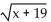 Find the domain of f. -f(x)  =   A)    B)    C)    D)   
