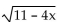 Find the domain of f. -f(x)  =   A)    B)    C)    D)   
