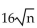 <strong>Answer the question. A retailer finds that total costs per day are given by c =   + 169, where c is cost and n is units sold. What is c when no units are sold?</strong> A) $169 B) $52 C) $208 D) $185 <div style=padding-top: 35px> 