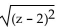 Find the following. Assume that the letter can represent any real number. -  A)    B)    C)    D)   
