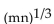 Rewrite without rational exponents, and simplify, if possible. -  A)    B)    C)    D)   