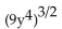 Rewrite without rational exponents, and simplify, if possible. -  A)    B)    C)    D)   