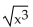Rewrite with rational exponents. -  A)    B)    C)    D)   