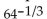 Rewrite with positive exponents, and simplify, if possible. -  A)    B)    C)    D)   