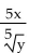 Rewrite with positive exponents, and simplify, if possible. -  A)    B)    C)    D)   