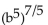 Use the laws of exponents to simplify. Write the answer with positive exponents. -  A)    B)    C)    D)   