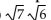 Use rational exponents to write a single radical expression. -  A)    B)  42 C)    D)   