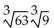 Multiply and simplify. Assume no radicands were formed by raising negative numbers to even powers. -  A)    B)    C)    D)   