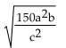 Simplify. -  A)    B)    C)    D)   