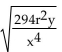 Simplify. -  A)    B)    C)    D)   