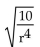 Simplify. -  A)    B)    C)    D)   
