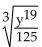 Simplify. -  A)    B)    C)    D)   