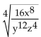 Simplify. -  A)    B)    C)    D)   