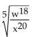 Simplify. -  A)    B)    C)    D)   