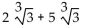 Add or subtract. Then simplify by collecting like radical terms, if possible. -  A)    B)    C)    D)   