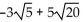 Add or subtract. Then simplify by collecting like radical terms, if possible. Assume that no radicands were formed by raising negative numbers to even powers. --   A)    B)    C)    D)   