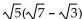 Multiply. Assume that no radicands were formed by raising negative numbers to even powers. -  A)    B)    C)    D)   