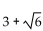 Multiply. Assume that no radicands were formed by raising negative numbers to even powers. -  A)  9 B)    C)    D)   