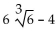 Multiply. Assume that no radicands were formed by raising negative numbers to even powers. -  A)    B)    C)    D)   
