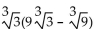 Multiply. Assume that no radicands were formed by raising negative numbers to even powers. -  A)    B)    C)    D)   