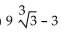 Multiply. Assume that no radicands were formed by raising negative numbers to even powers. -  A)    B)    C)    D)   